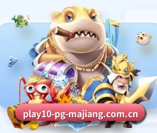 pg麻将胡了模拟器在线玩的故事